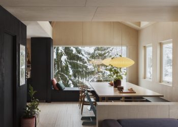 House of Many-Worlds by Austigard Architects