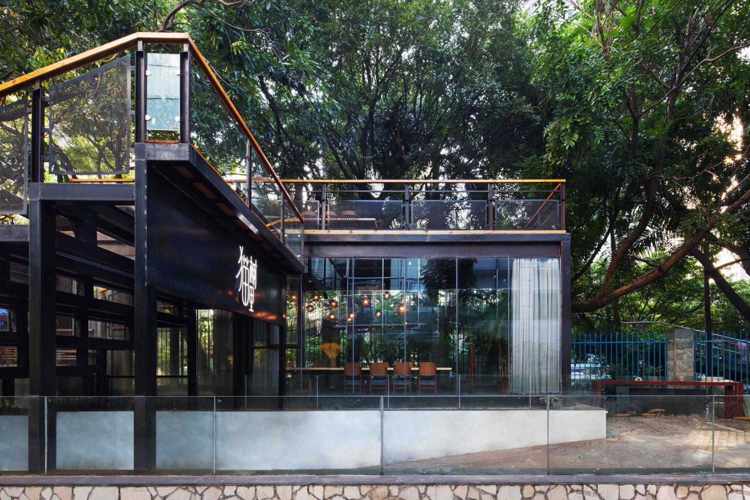 Shenzhen Maoshuli Cafe by Elsedesign